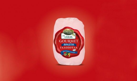gourmet-enelladi