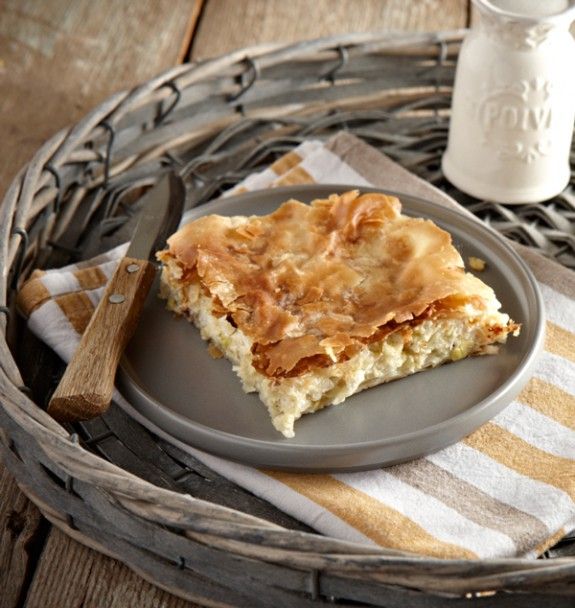 kremidotyropita