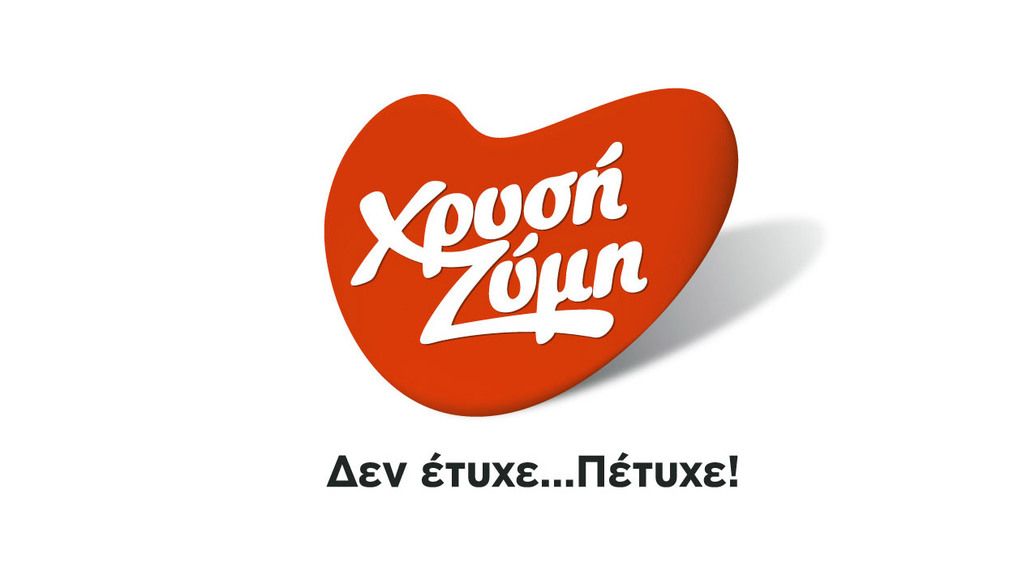 xrusi-zumh