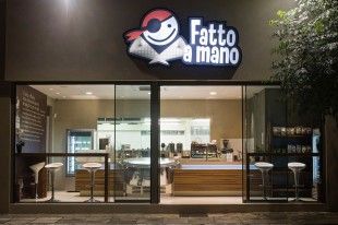fatto_mano2