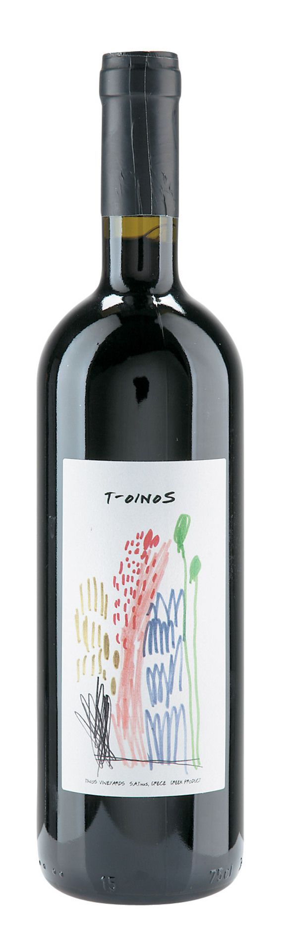 toinoswine