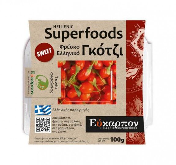 εύκαρπον2