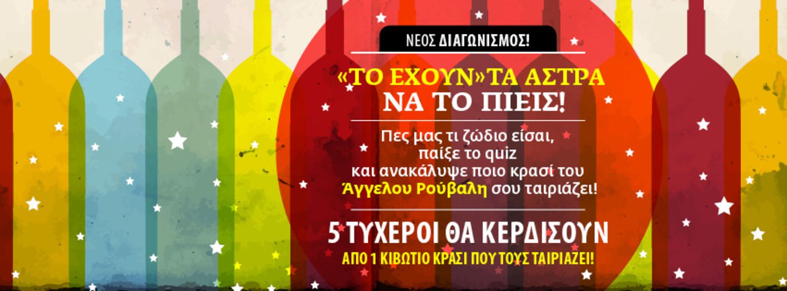 FACEBOOK_COVER