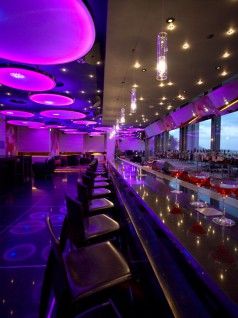 GALAXY-BAR
