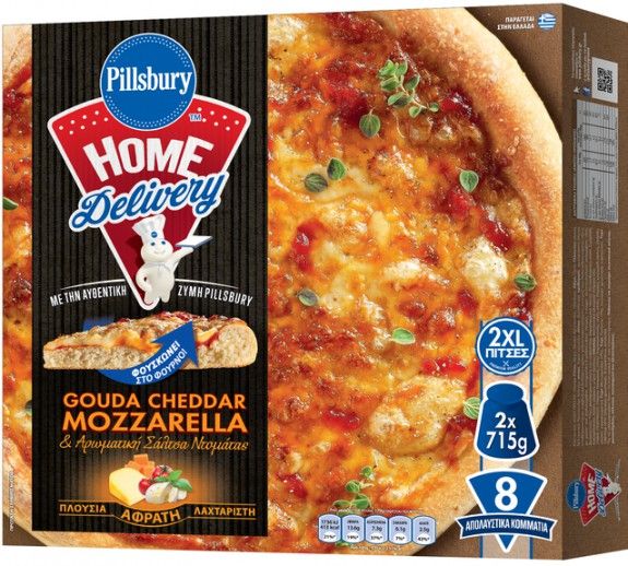 Pizza_Cheddar