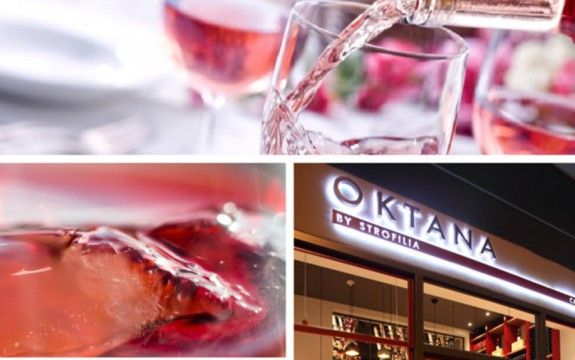 oktanarose
