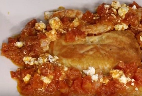 SAGANAKI