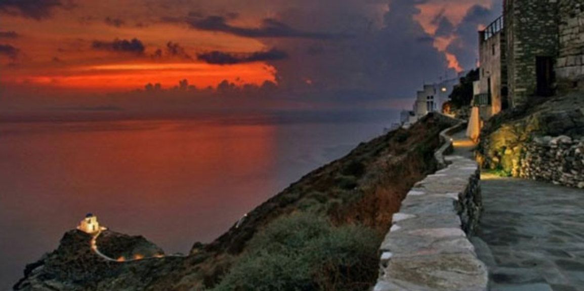sifnos