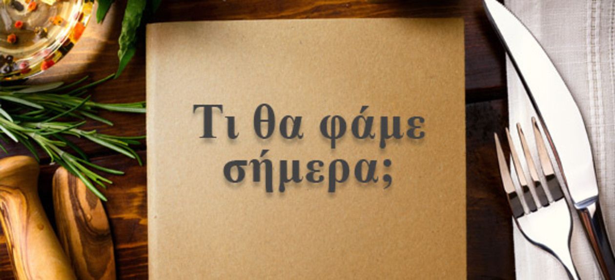 tithafame2