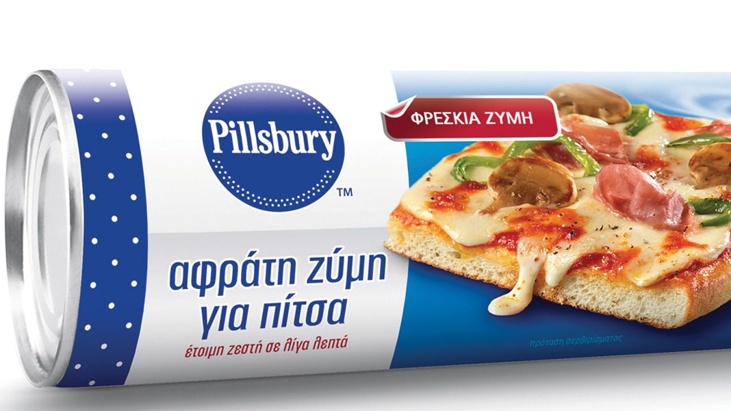 AFRATH-PIZZA1