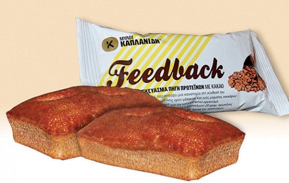 FEEDBACK-CAKE