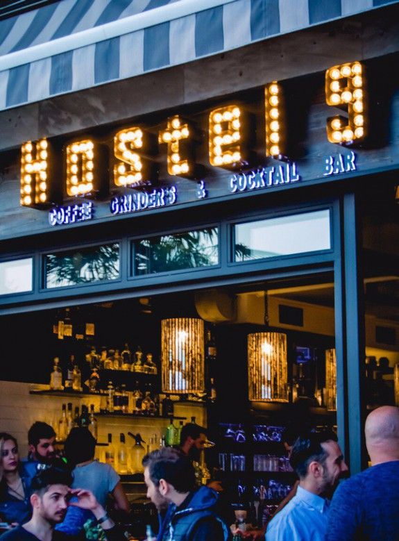 hostel-9-anoigma