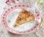 tarta-me-zimi-olikis-aleseos-prasa-k-beikon-IMG_0131