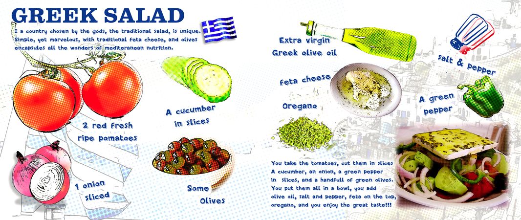 GreekSalad