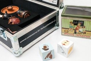 mouseio_ANOIGMA