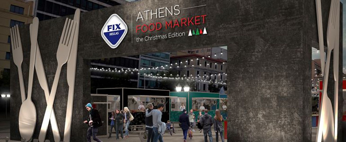 15380708_1700899793556441_7631941319209627539_n