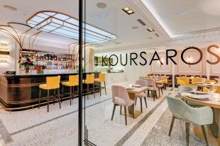 koursaros