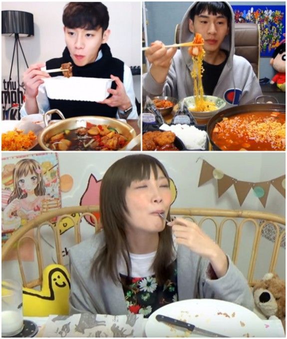 KOREAN