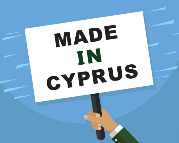 anoigma-cyprus