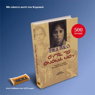 book3