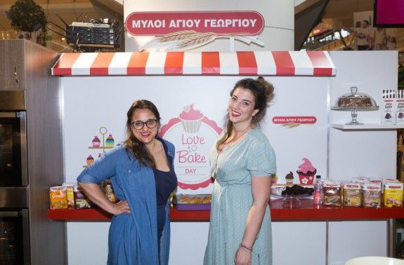 love-to-bake-day