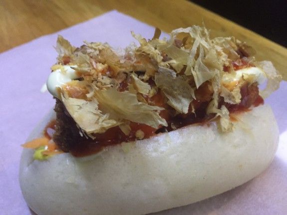 anoigma-bao