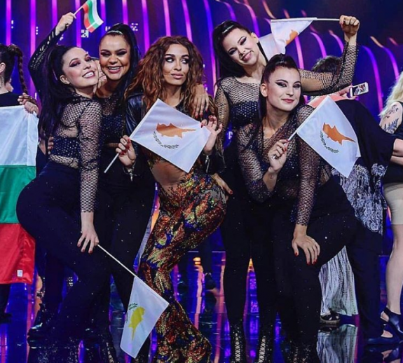 foureira