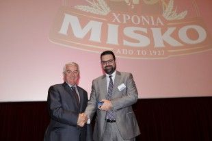 misko_ANOIGMA