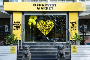 ozHarvest-anoigma1