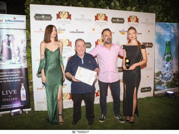 estiatoria awards_anoigma