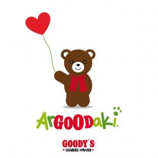 ARGOODAKI_2017_mikri