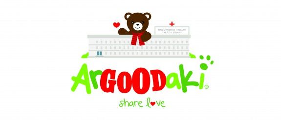 Argoodaki visual