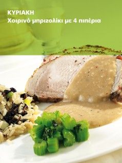 PIATO 11-2