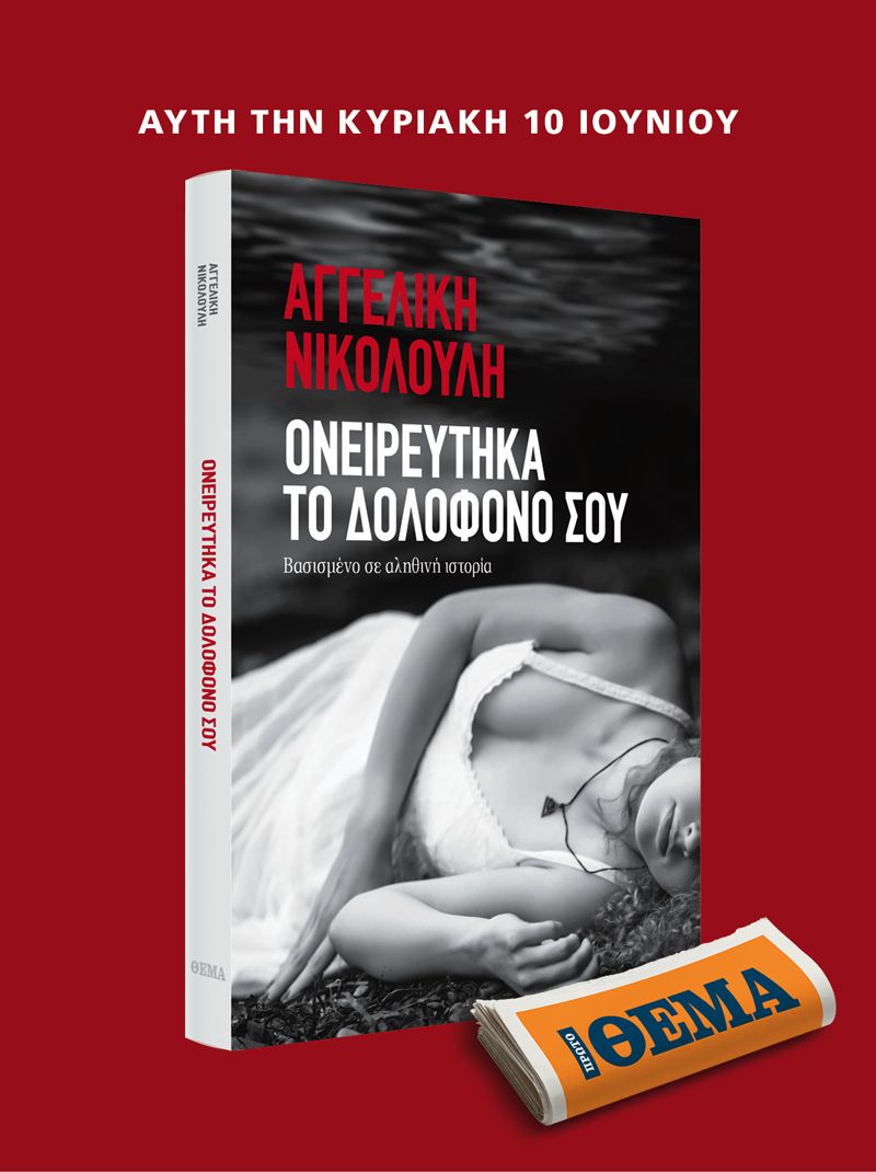 BOOK_OLIVE