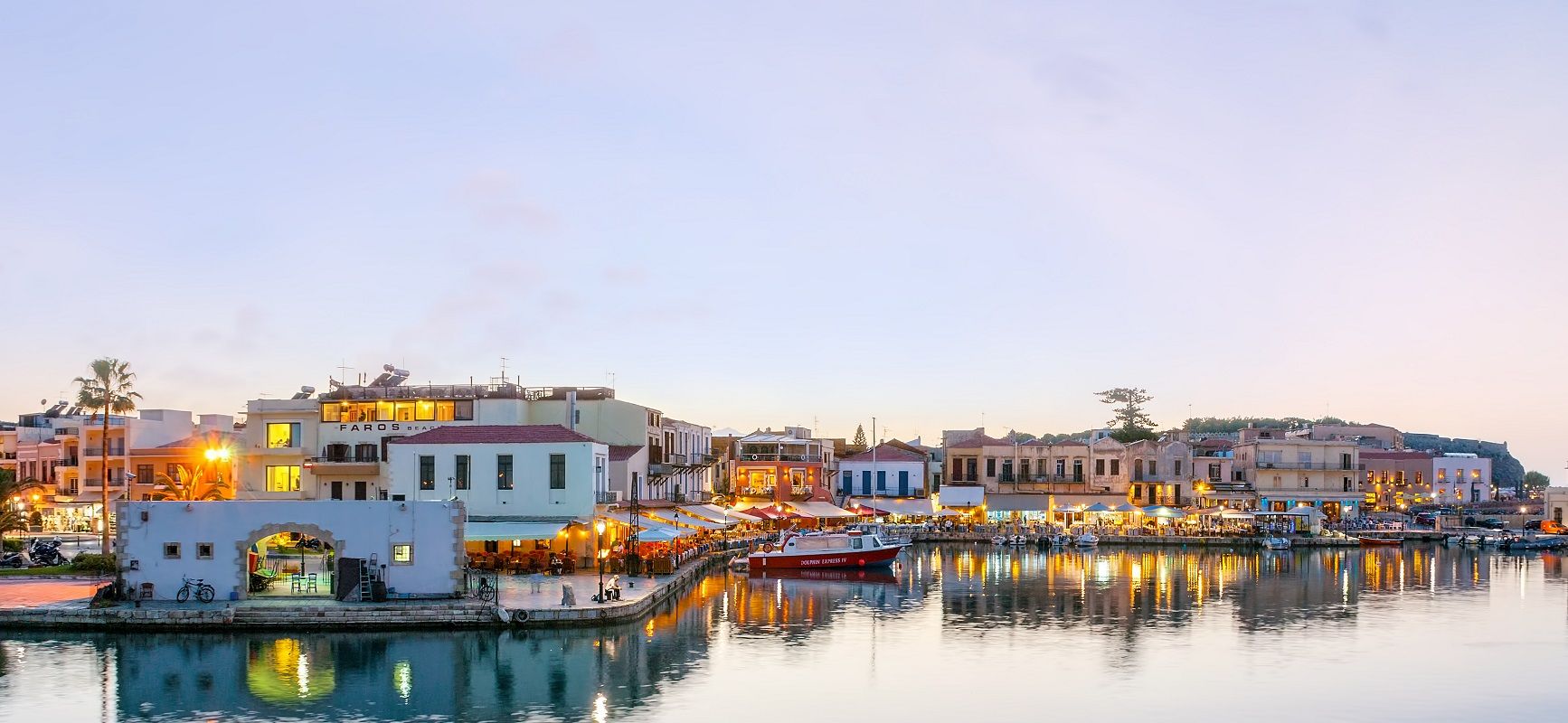 rethymno-anoigma