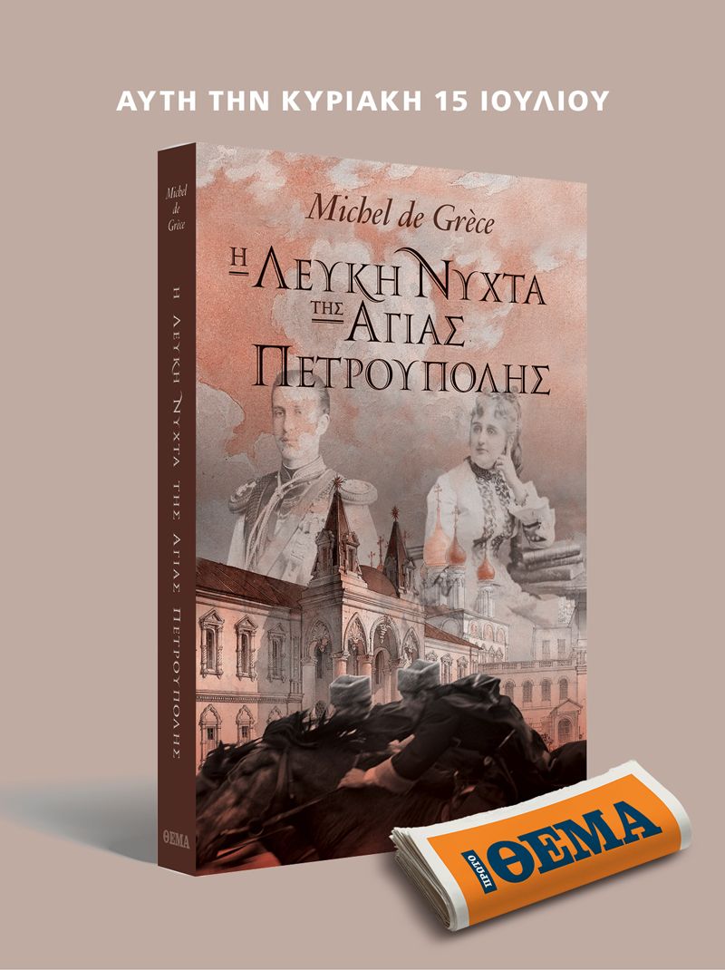 BOOK_OLIVE