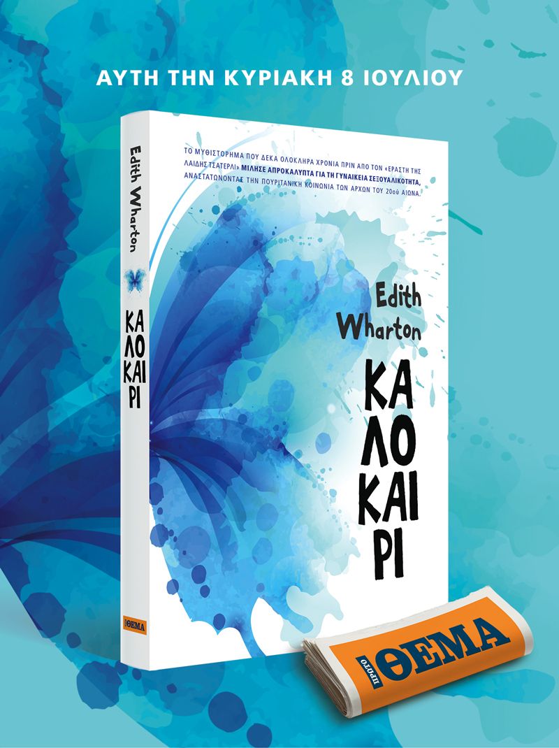 BOOK_OLIVE
