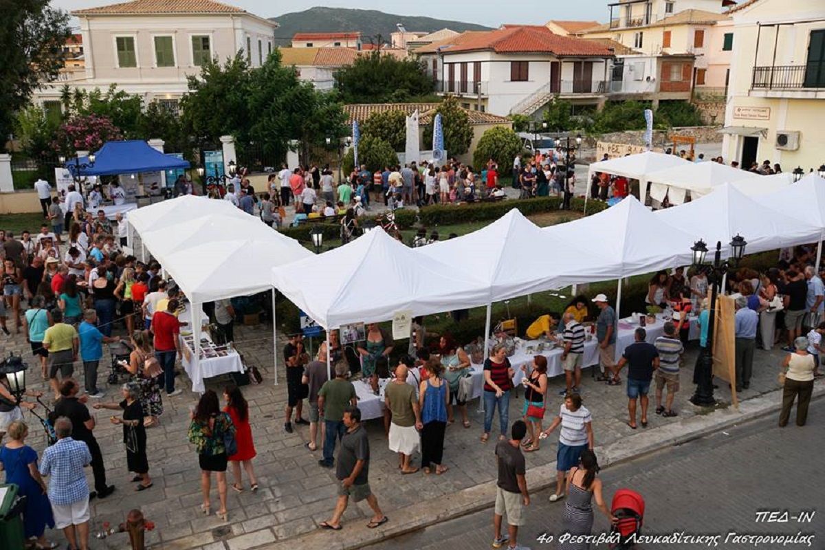 festival3