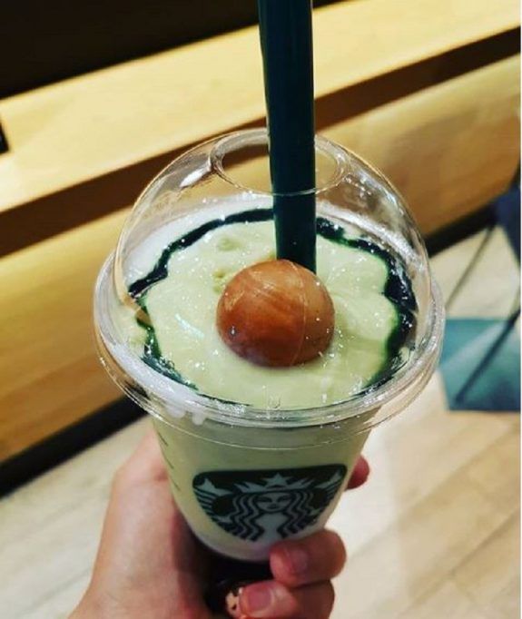 kafes me avocado
