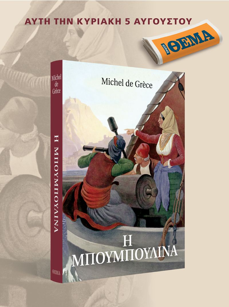 BOOK_OLIVE1