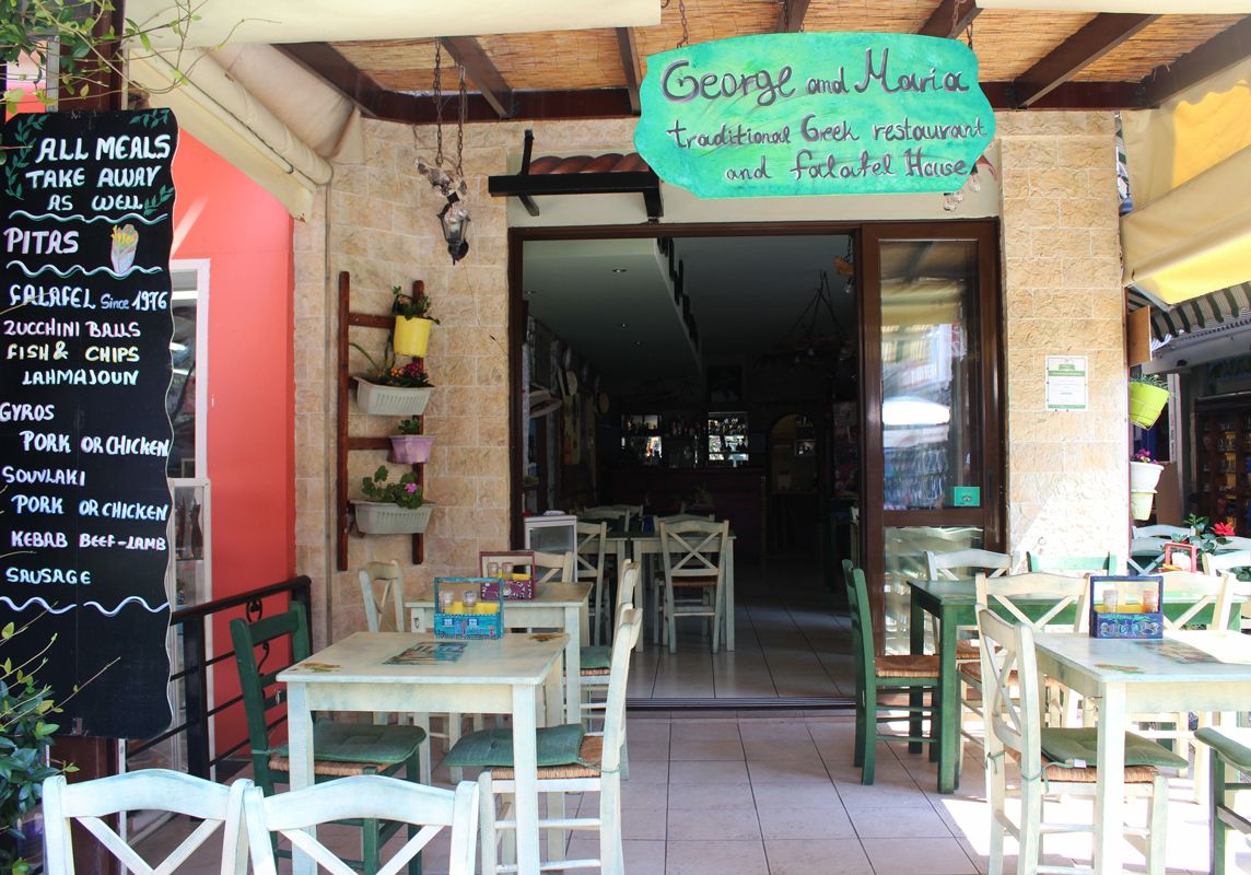 george-maria4