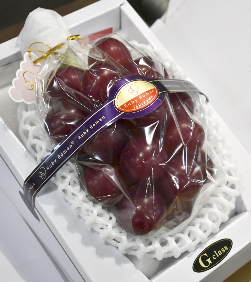 grapes