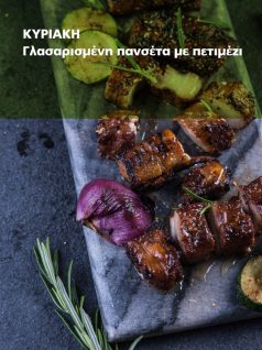 PIATO 22-9-2019