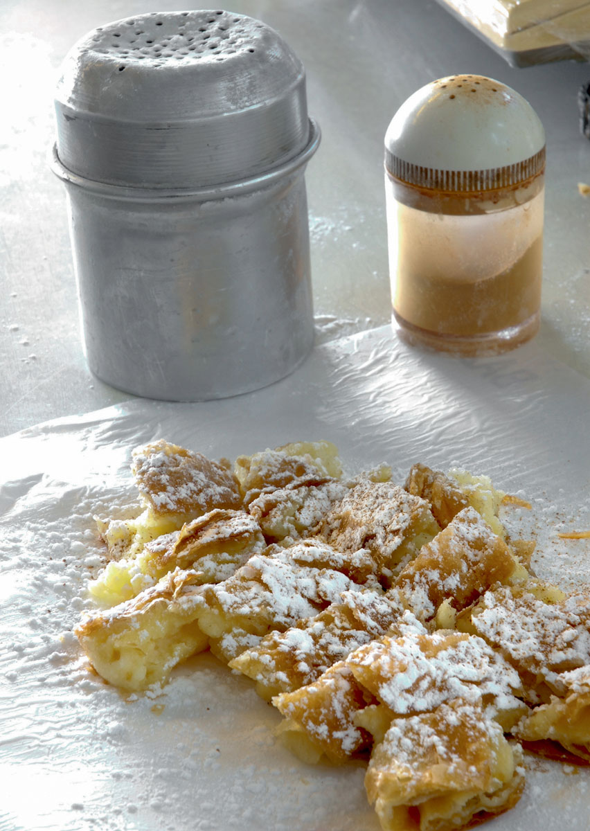 mpougatsa4