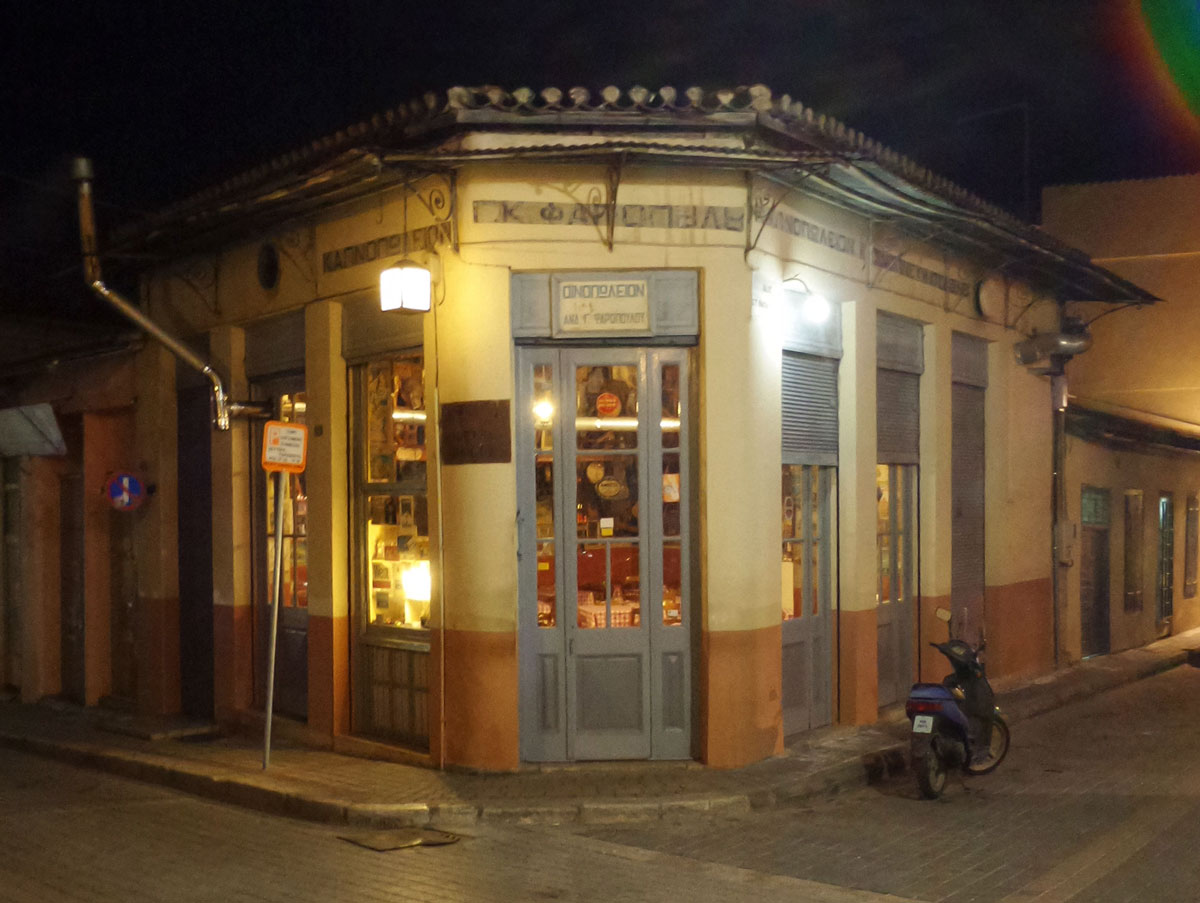 SAN-ALLOTE