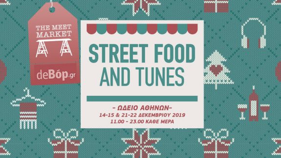 street_food