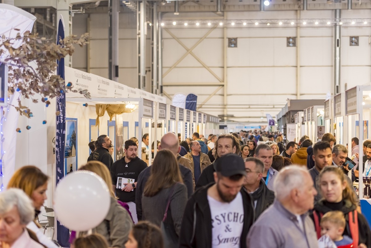 Expotrof 2