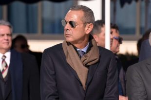 KAMMENOS