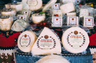 balcan cheese fest1