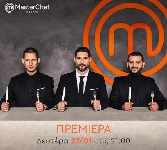 masterchef